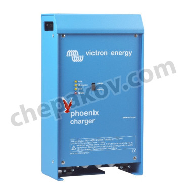 Phoenix Charger 12V / 50A Victron