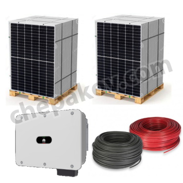 30KW (29,7kWp) Solar system for sale of electricity and self-consumption