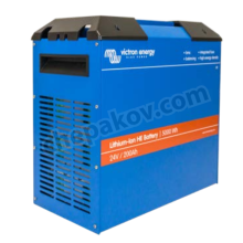 Lithium - Ion HE Battery Victron 24V - 200Ah
