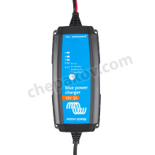 Blue Power IP65 Charger with DC connector 12V 5A Victron
