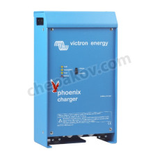 Phoenix Charger 12V / 50A Victron